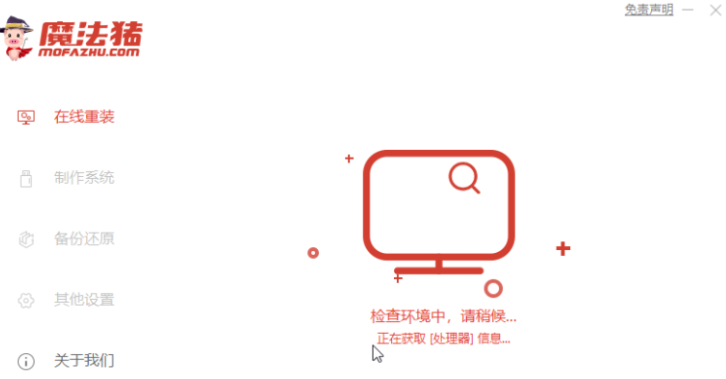 1636944075110501.png image.png