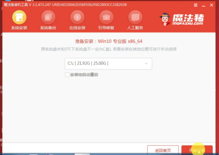 1636944227138777.png image.png