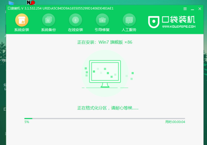 1636702377247432.png image.png