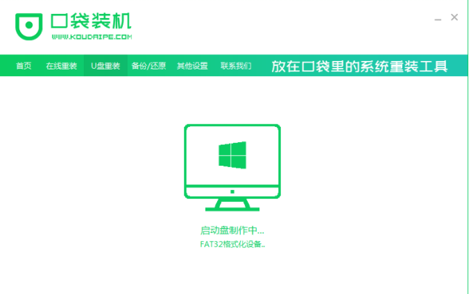 1636702345767256.png image.png