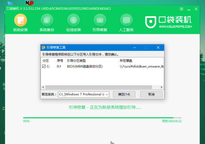 1636702387596979.png image.png