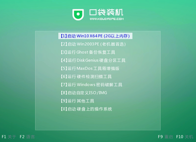 1637917224735800.png image.png