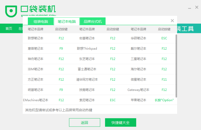 1637917205749871.png image.png