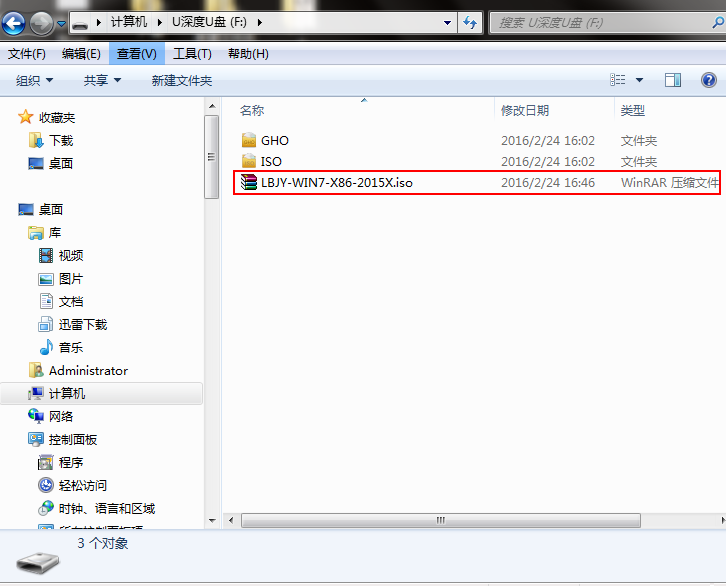 1638581448840754.png image.png