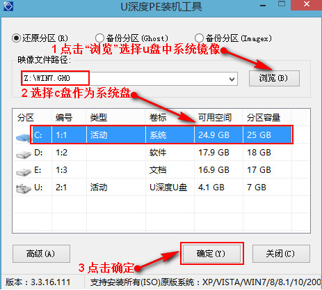 1638581469120742.png image.png