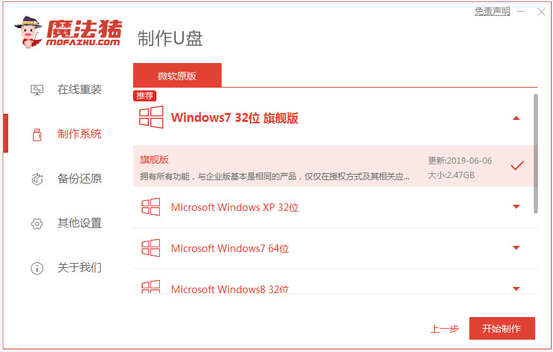 1637734411702407.png image.png