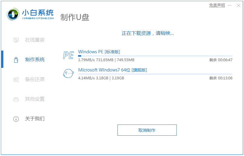 1640745520132210.png image.png