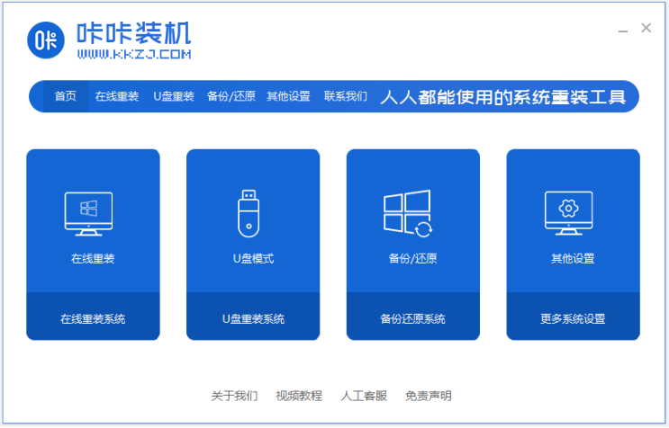 1646636893685152.png image.png