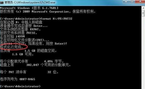 1648110913596420.png image.png