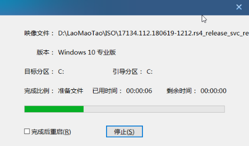 1635753366994077.png image.png