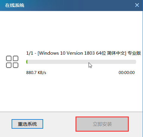 1635753345490863.png image.png