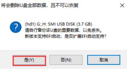 1635752565627661.png image.png