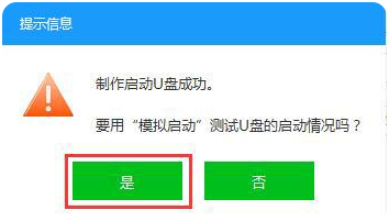 1651736050261590.png image.png