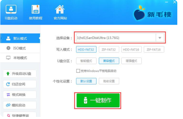 1651736014823542.png image.png