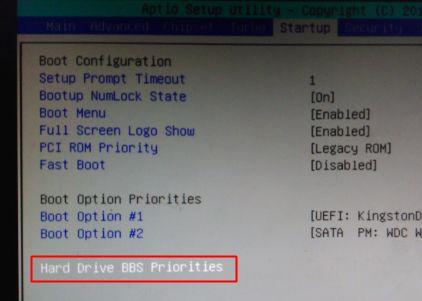 大白菜如何設置U盤啟動？