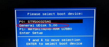 大白菜如何設置U盤啟動？