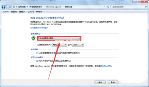 1494118393400066.png Ghost win10安裝程序無法正常啟動