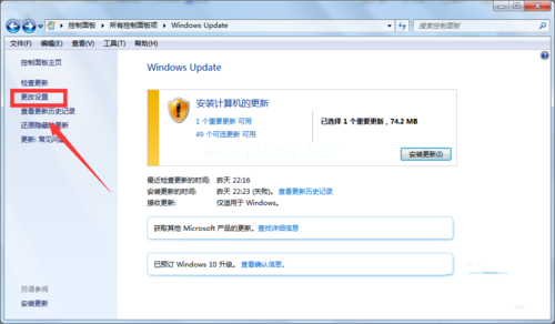 1494118398711014.png Ghost win10安裝程序無法正常啟動