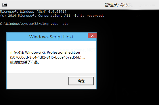 1494487548332205.png win10安裝密鑰