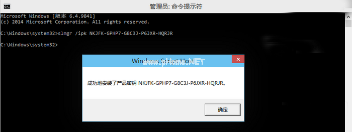 1494487553128647.png win10安裝密鑰