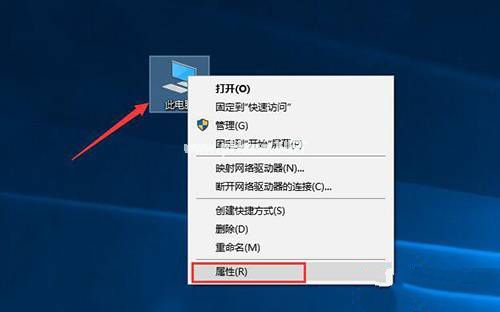win1064位一鍵激活密鑰
