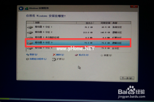 1480994520415687.png 4.png