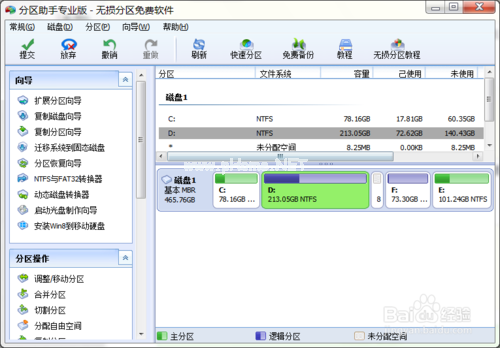 1480994510103224.png 1.png