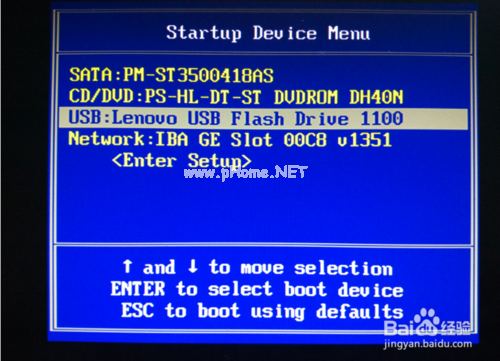 1480994513973981.png 2.png