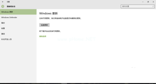 1495339115109128.png win10系統裝ie10 64位
