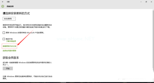 1495339109120669.png win10系統裝ie10 64位