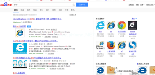 1495339092126651.png win10系統裝ie10 64位