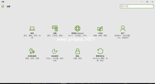 1495339121890026.png win10系統裝ie10 64位