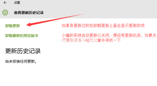 1495339106132615.png win10系統裝ie10 64位