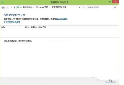 1495856816695049.jpg win10升級失敗