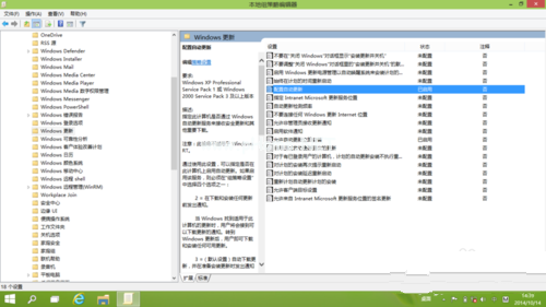 1495856819129650.png win10升級失敗