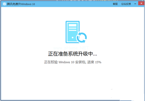 xp升級win10