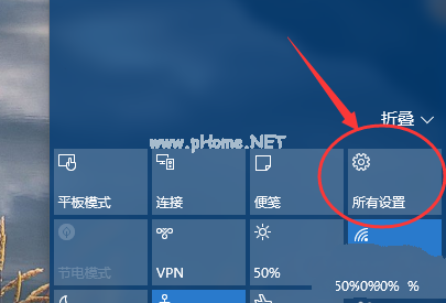 win10還原成win7