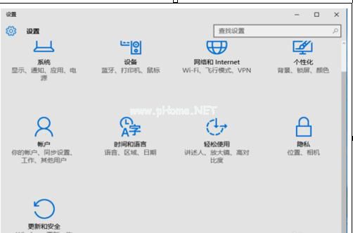 win10裝回win7