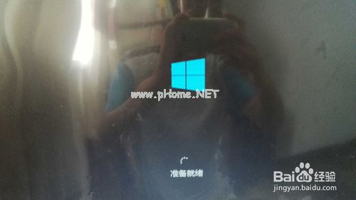 win7/8/xp下安裝win10雙系統