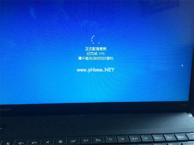 win10家庭版升級專業版