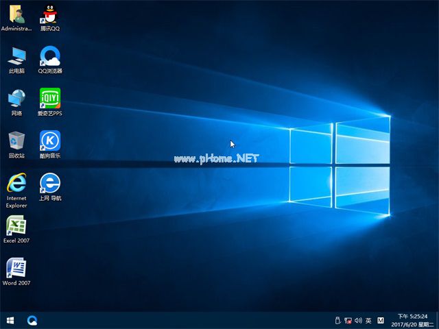 蘿卜家園win10系統64位