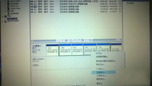 win10系統下安裝win8.1詳解