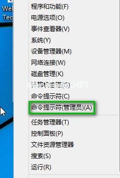 windows10密鑰