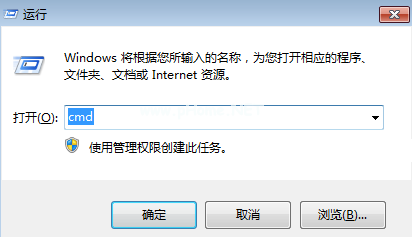 win10專業版