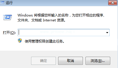 win10專業版