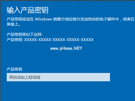 升級windows10