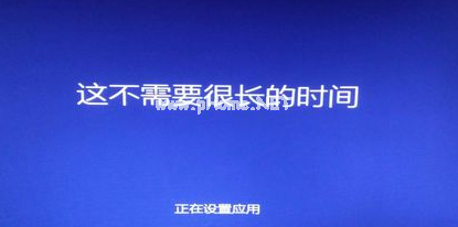 1501122907109292.png win10鏡像