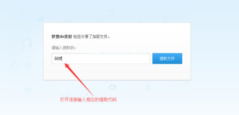 1501122554676029.png win10鏡像