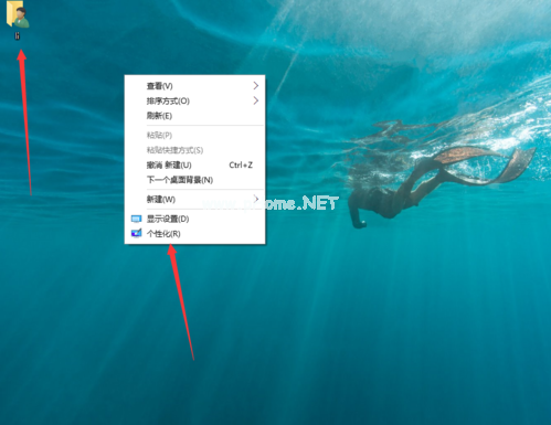 1501126069444044.png win10圖標