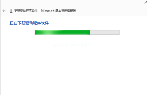 win10驅動